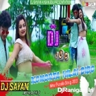 Komor Ta Hilai Dibo ( Hard Dance Mix ) by Dj Sayan Asansol
